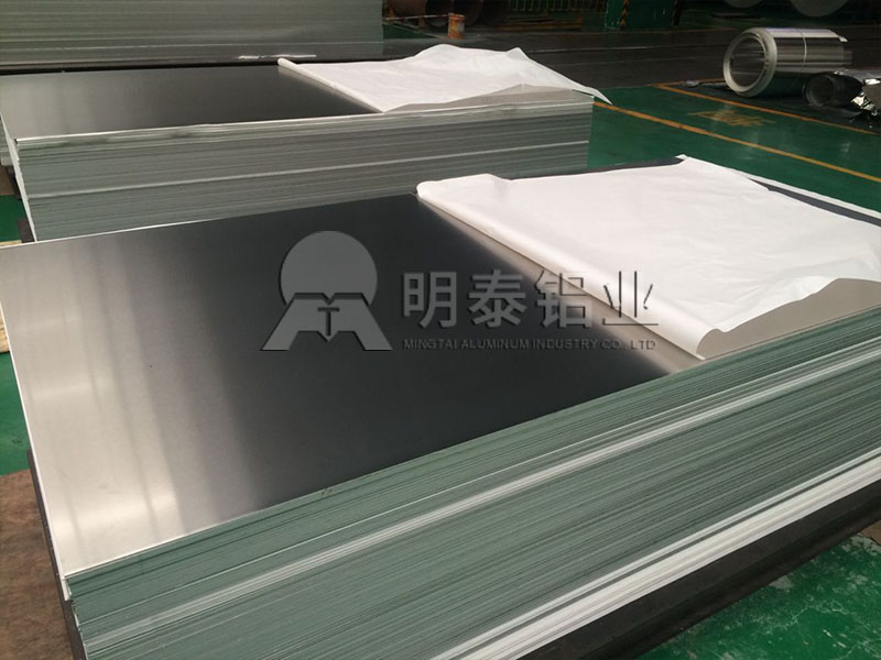 尊龙凯时铝业散热器用6063-T6铝板一吨售价多少