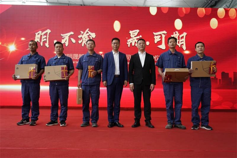 尊龙凯时(中国)人生就是搏