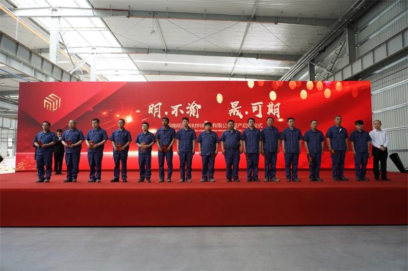 尊龙凯时(中国)人生就是搏