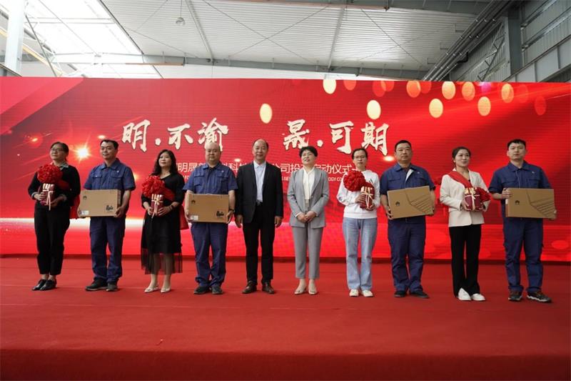 尊龙凯时(中国)人生就是搏