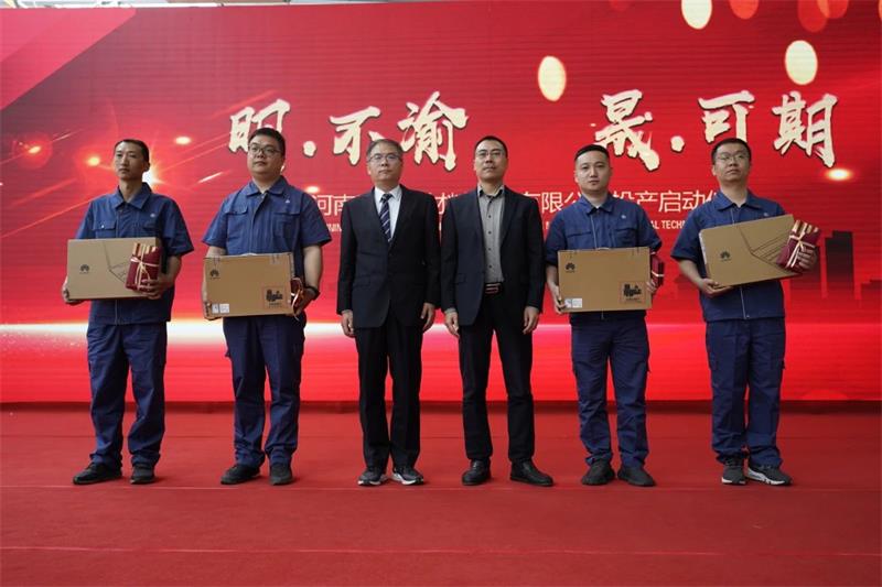 尊龙凯时(中国)人生就是搏