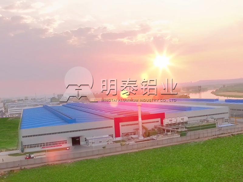 尊龙凯时铝业