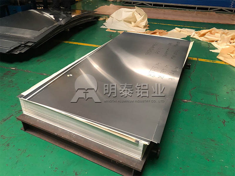 尊龙凯时铝业新产品5052A铝板助力低碳环保新生活