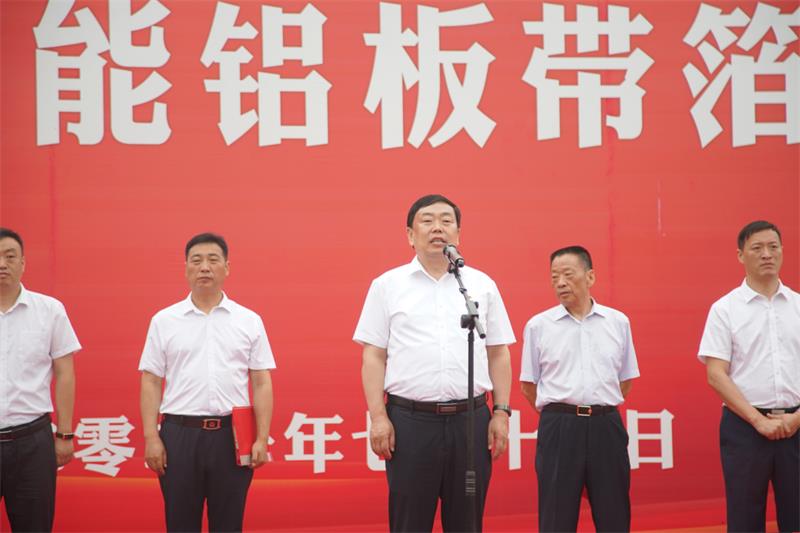 尊龙凯时(中国)人生就是搏