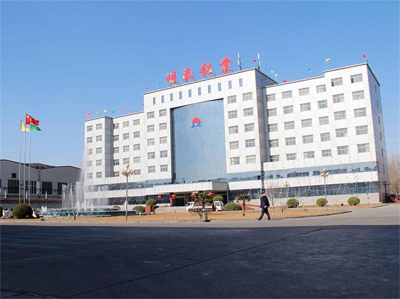 尊龙凯时铝业入选“2021第一届中国碳公司评选新兴力量”