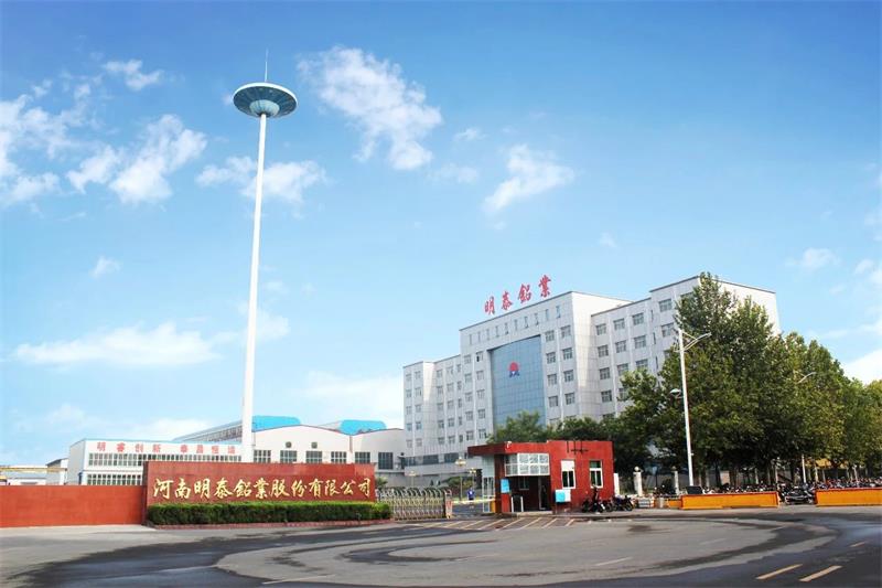 厉害了！公司又获得三项国家实用新型专利