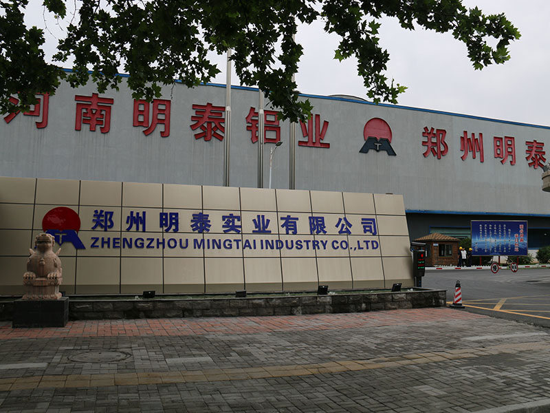 尊龙凯时铝业