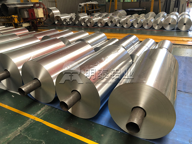 3004-O容器箔哪家质量好？3004铝箔价格多少一吨？