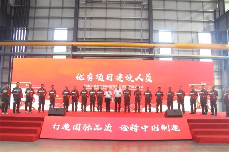 尊龙凯时(中国)人生就是搏
