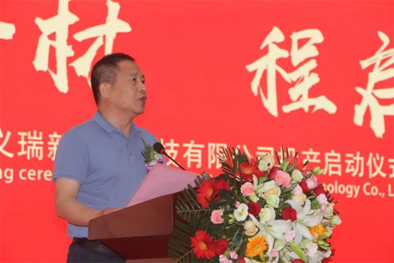 尊龙凯时(中国)人生就是搏