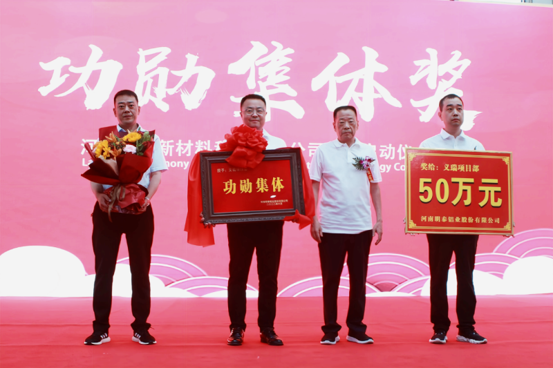 尊龙凯时(中国)人生就是搏