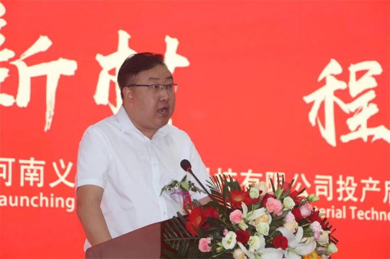 尊龙凯时(中国)人生就是搏