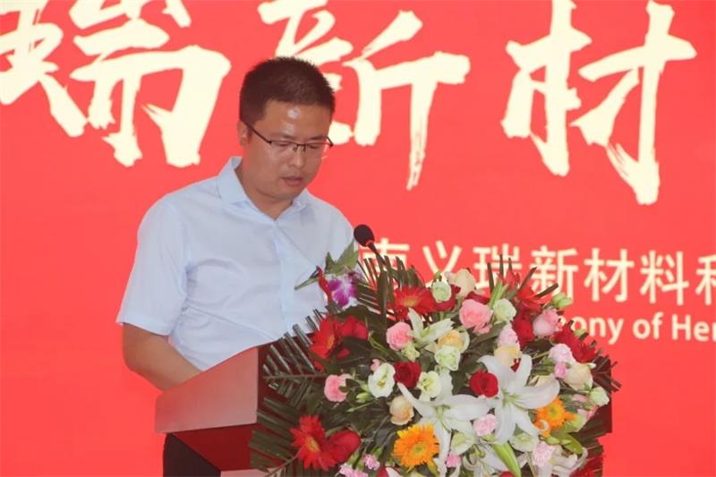 尊龙凯时(中国)人生就是搏
