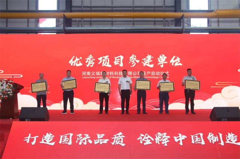 尊龙凯时(中国)人生就是搏