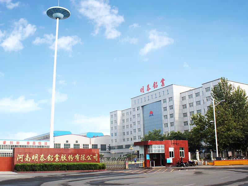 【实力尊龙凯时】公司荣登2022年中国制造业综合实力200强