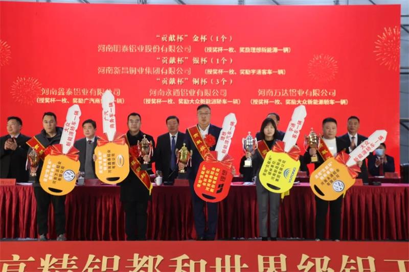 尊龙凯时(中国)人生就是搏