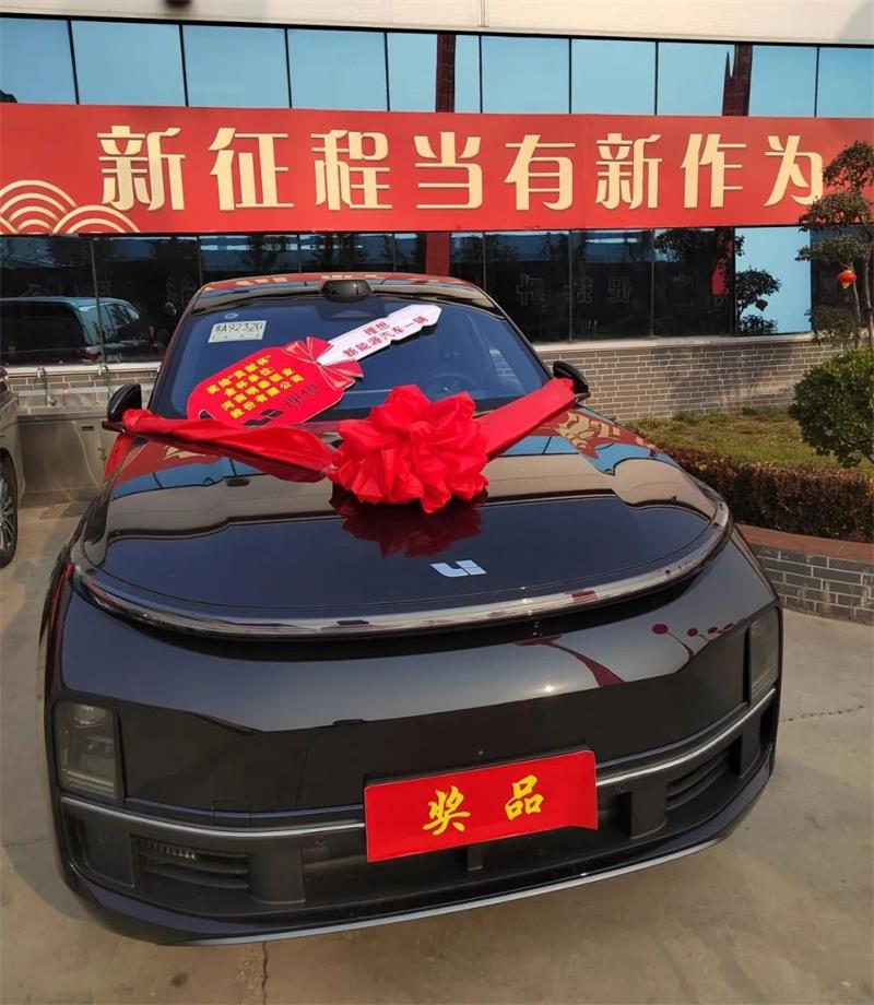 尊龙凯时(中国)人生就是搏