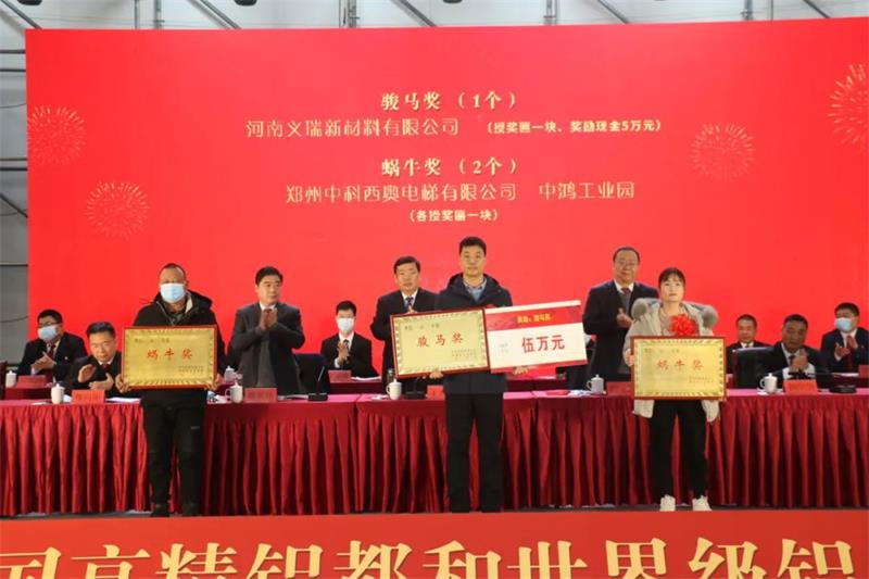 尊龙凯时(中国)人生就是搏
