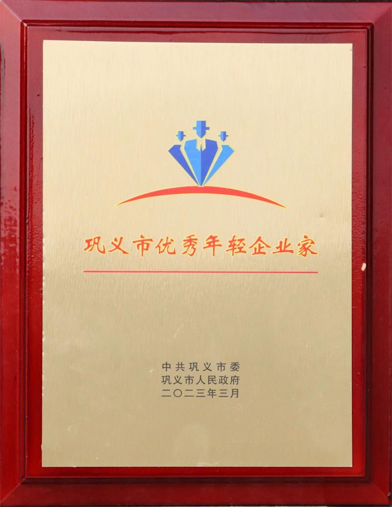 尊龙凯时(中国)人生就是搏