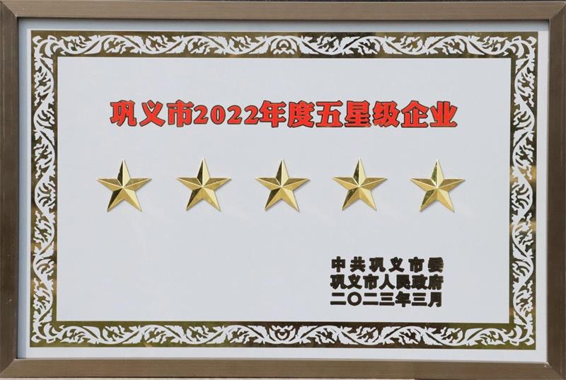 尊龙凯时(中国)人生就是搏