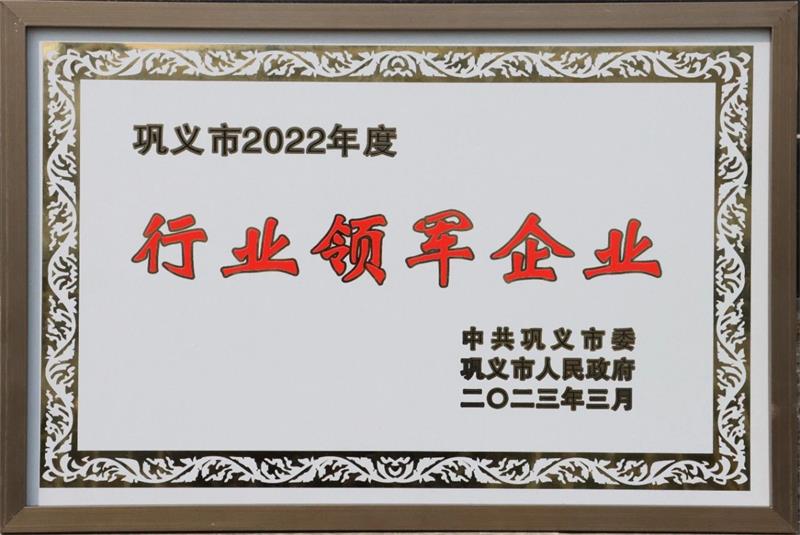 尊龙凯时(中国)人生就是搏