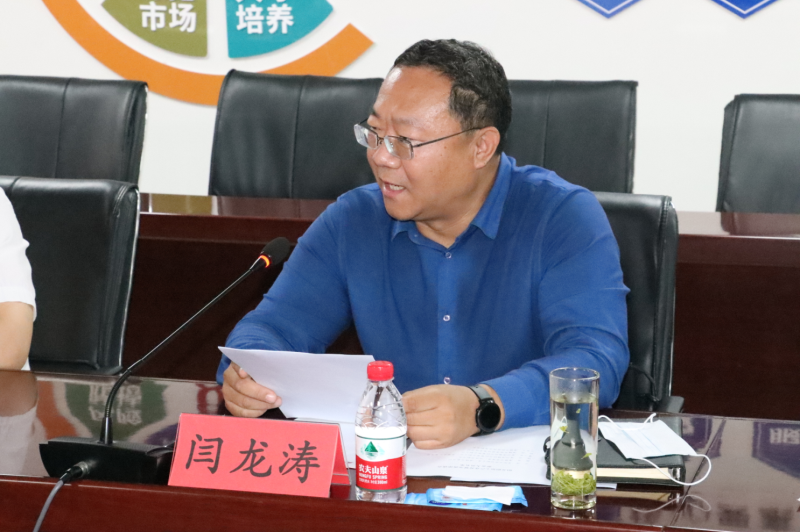 尊龙凯时(中国)人生就是搏