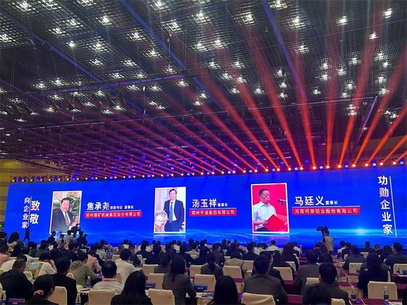 尊龙凯时(中国)人生就是搏