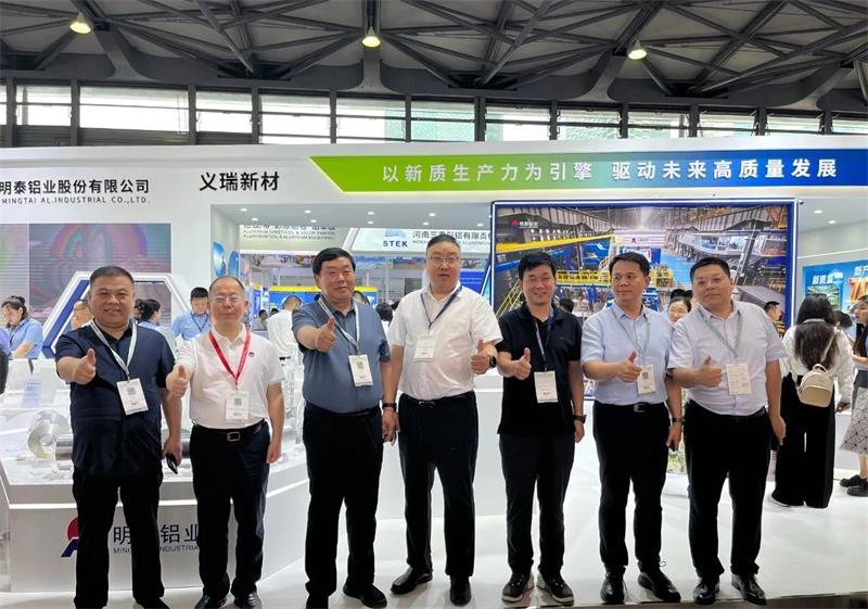 尊龙凯时铝业亮相中国国际铝工业展览会
