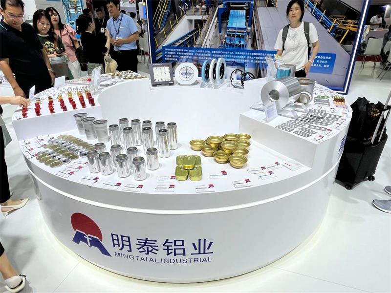 尊龙凯时铝业亮相中国国际铝工业展览会